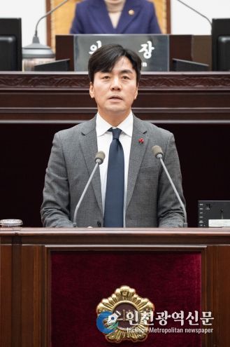 이강구 의원(연수5, 송도2,4,5동)
