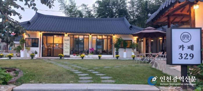 빈집(고택)을 리모델링하여 마을카페로 조성