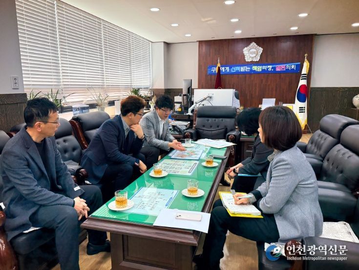 료복합시설용지 분할매각 서구의회 의장 반대입장 표명