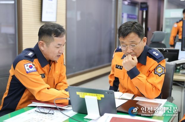 제19대 충남소방본부장 성호선 소방감 취임