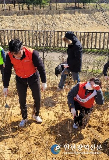 건협 인천, 남동구청과 함께 식목일 기념 행사 참여