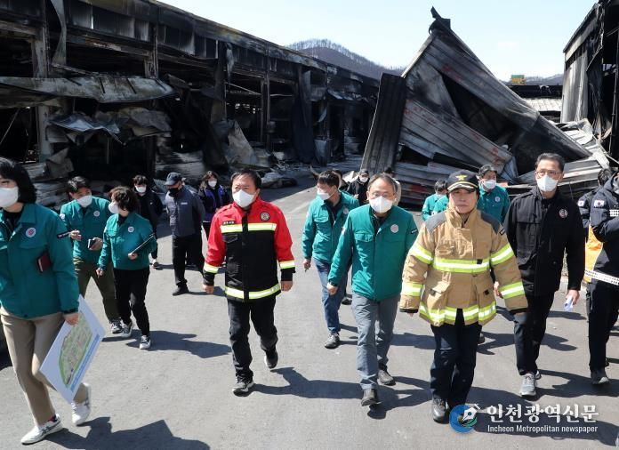 안동시, 산불 피해 기업 원스톱 지원센터 운영