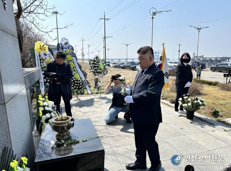 인천시의회, 인천 앞바다를 다시 울리다!