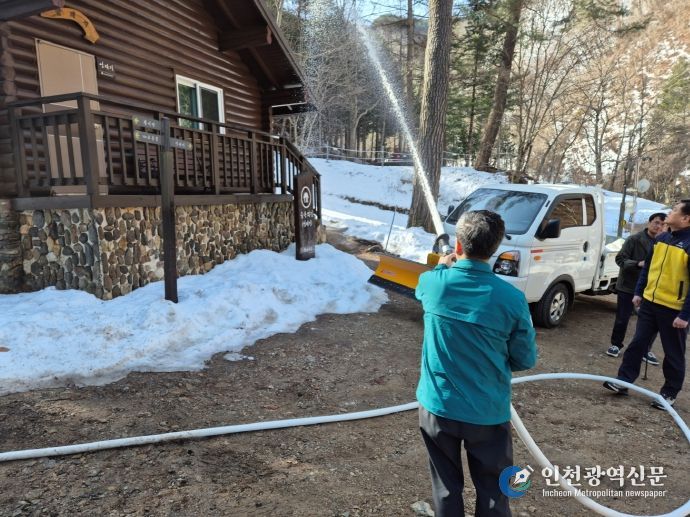 휴양림 소화전 점검