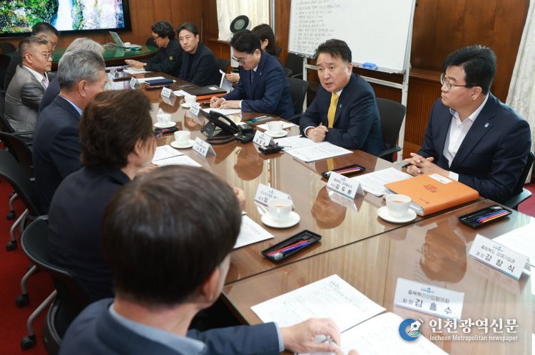 충북도, 수출 비상 대응 전략회의 개최