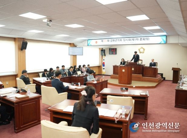 제304회 임시회 개회