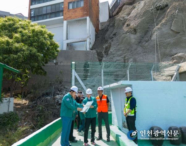 집중안전점검 ‘최우수’수상