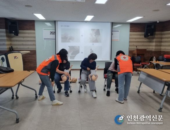 공사립유치원 교직원 대상 안전교육 역량 강화 연수
