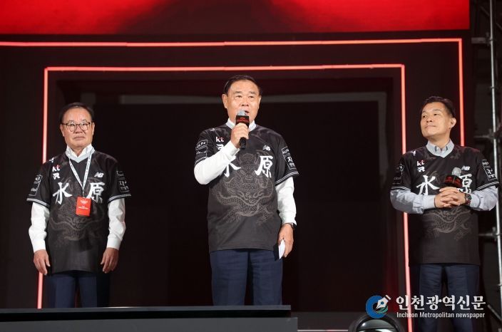 2025 LCK 로드쇼 in 수원 참석
