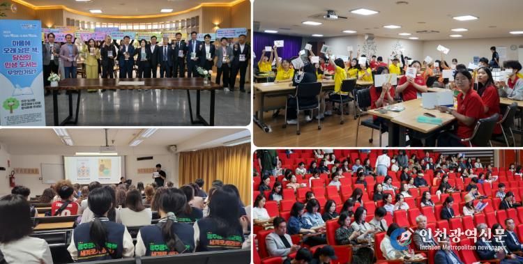 광주광역시교육청 독서 프로젝트 효과 ‘톡톡’