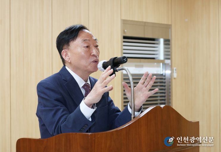 교육활동보호 역량강화 연수
