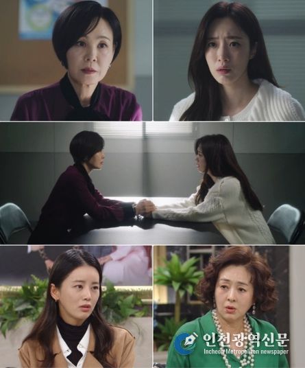 사진 제공: KBS 2TV 일일드라마 <여왕의 집>