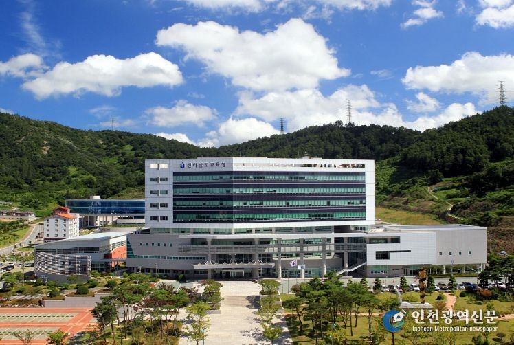 전라남도교육청