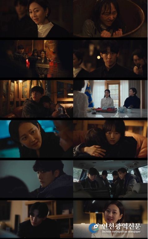 사진 제공 : ENA 월화드라마 <아이쇼핑> 캡처