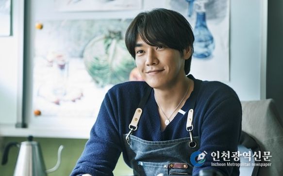 사진 제공: KBS 2TV 새 토일 미니시리즈 ‘은수 좋은 날’