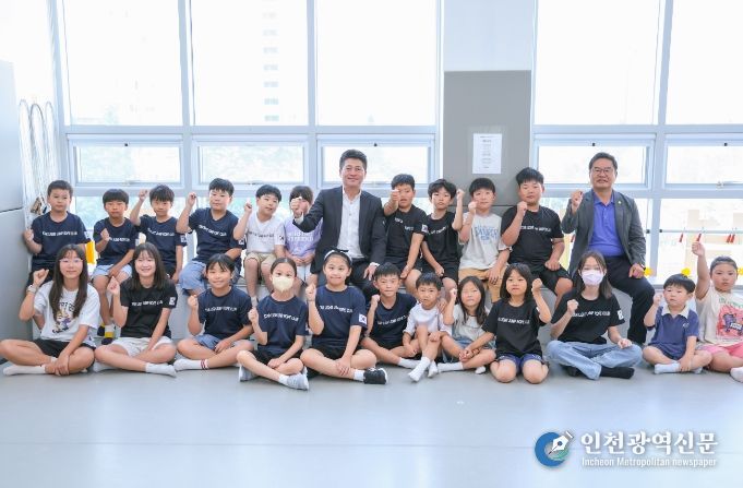 중구의회,지역사회 취약계층을 위한 기탁식 참석