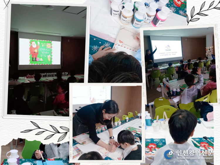 (사진_ 책읽는미술관 이연지 대표가 수업을 진행하고 있다. / ㈜책읽는미술관 제공)