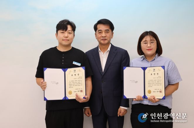 2025년 상반기 친절공무원·민원 우수부서 선정