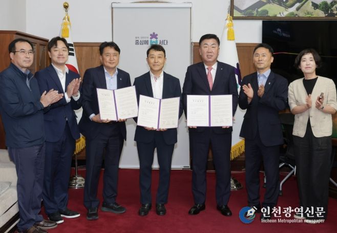 씨앤씨인터내셔널 1,300억원 규모 투자 유치