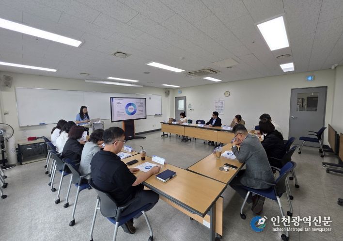 인천 부평구의회 의원연구단체“다문화”