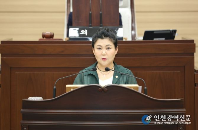 인천시 서구의회 김미연 의원