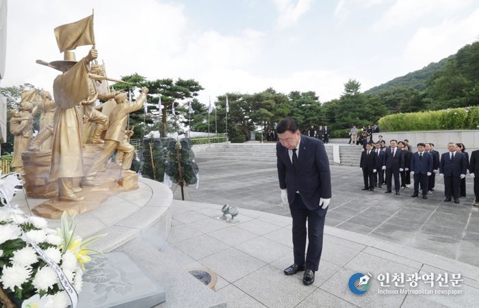 청주시, 제80주년 광복절 기념 삼일공원 등 참배