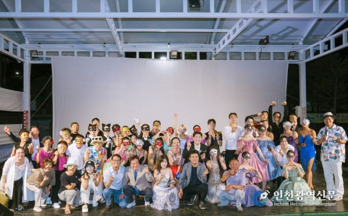 , ‘제26회 무의도 셋째공주와 호랑이 춤 축제’참석