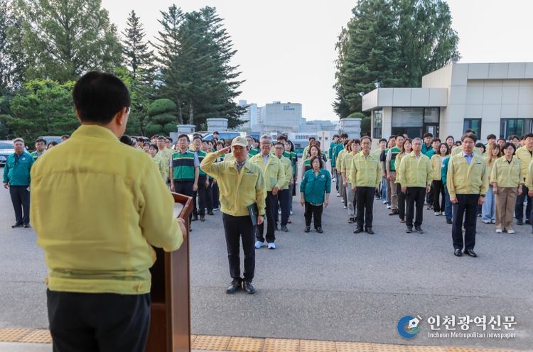 2025년 을지연습 훈련
