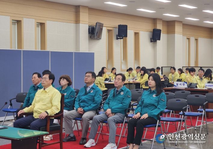 인천광역시 중구의회, 을지연습 참여 공무원 격려