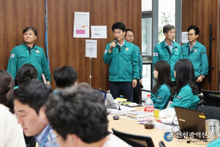 을지연습 전시종합상황실