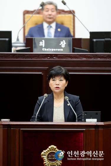 인천시의회 유승분 의원, 독립적인 해양 전담 조직 필요