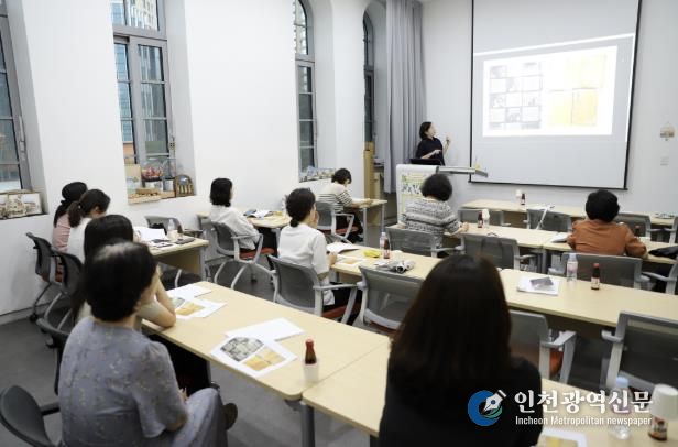 2025 용산역사박물관 자원봉사자 교육