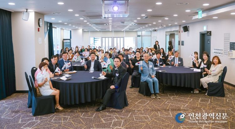 인천광역시 중구의회, ‘소통의 다리 위에서, 통일을 엮다’행사 참석