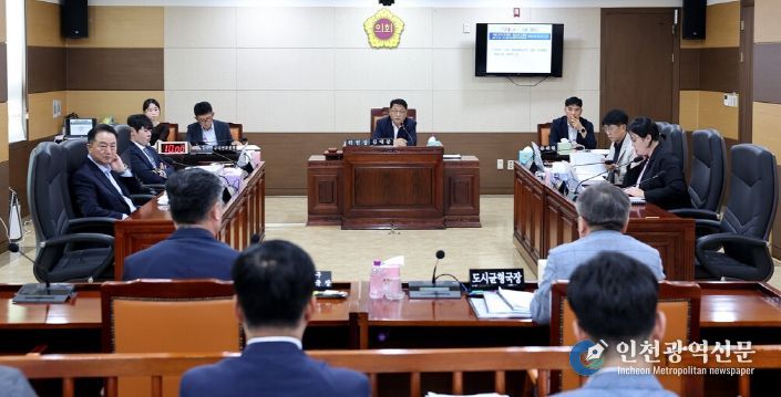 인천시의회 건교위, 미추2구역 동의서 재징구 관련 현안사항 점검