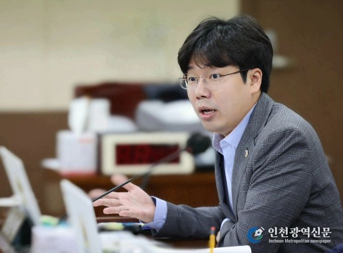 인천시의회 정종혁 의원