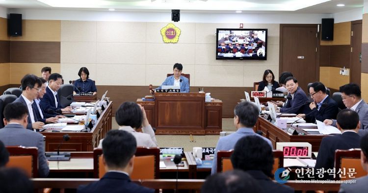 인천시의회 교육위원회, 조례안 등 9건 안건 심사ㆍ의결