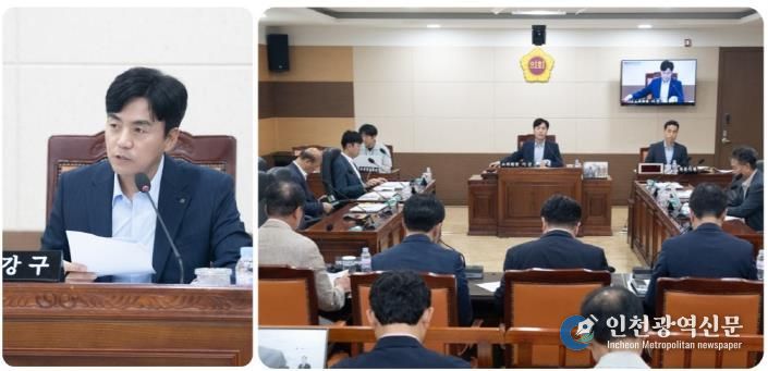 인천시의회 산업경제위원회, GTX 빨대효과 우려