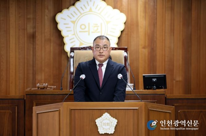 계양구의회 이상호 의원