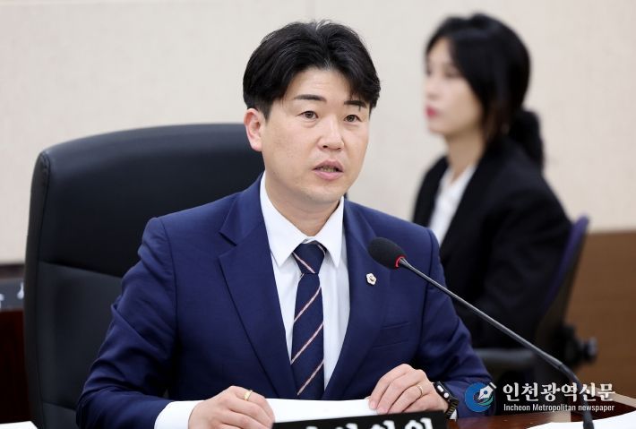 인천시의회 문세종 의원