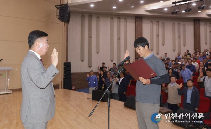 청주시, 2025년 가축방역 교육 및 축산인 화합행사