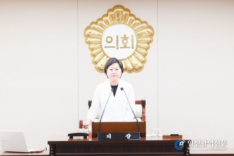 부평구의회 제271회 임시회 개회