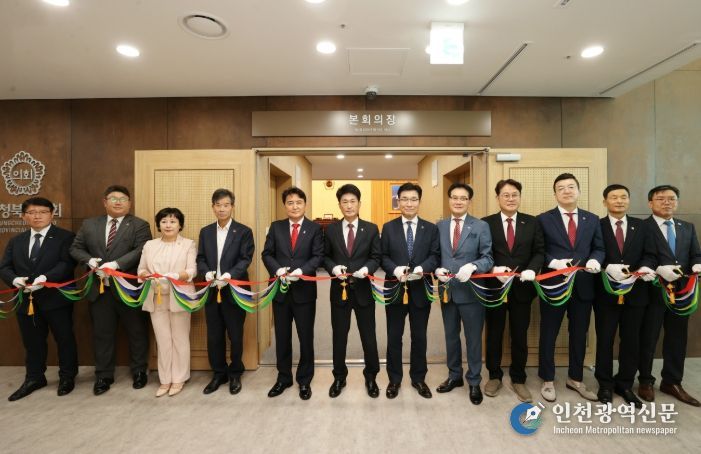 제428회 임시회 1차 본회의