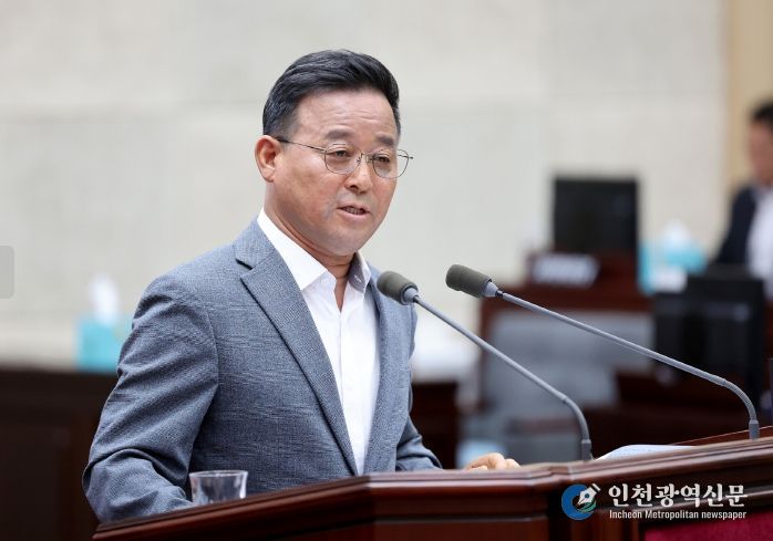 인천시의회 김재동 의원