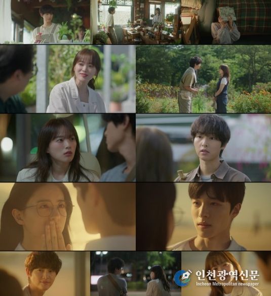 사진제공= JTBC