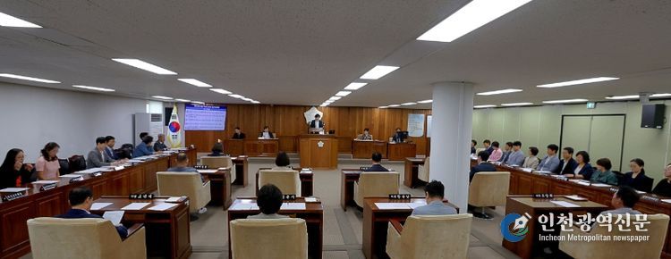계양구의회 제261회 임시회