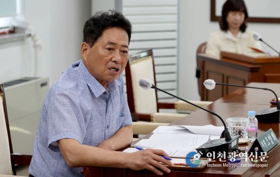 계양구의회 조양희 의원