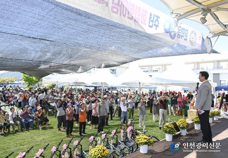 원주시 문막읍 30주년 화합한마당 성황리 개최