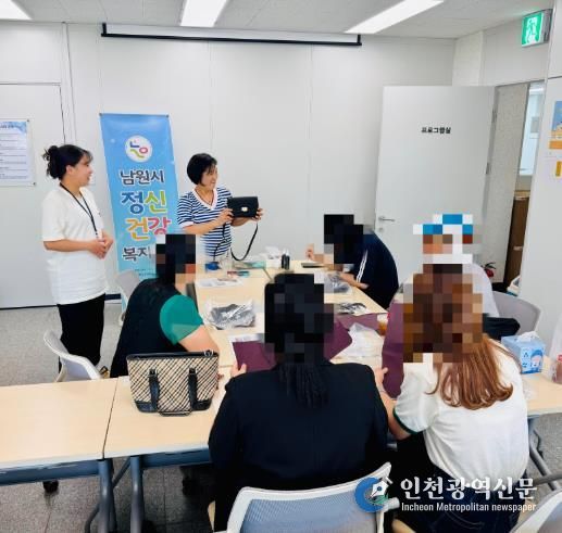 남원시보건소, 자살유족 자조모임 '마음토닥'마무리