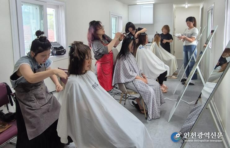 순창 이미용협회 외국인 계절근로자 대상 미용 봉사
