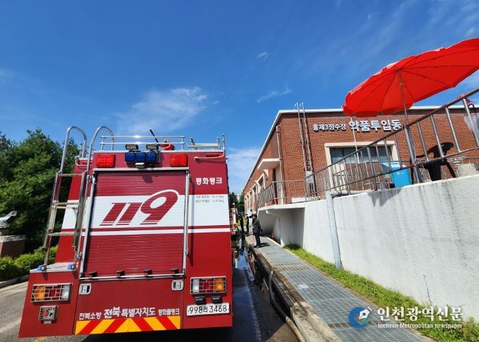 극심한 가뭄 강릉에 전북소방 힘 보탠다… 대용량 물탱크차 긴급 투입